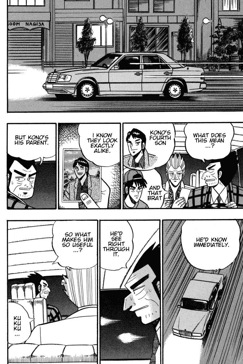 Page 2 Chapter 96 Silver and Gold
