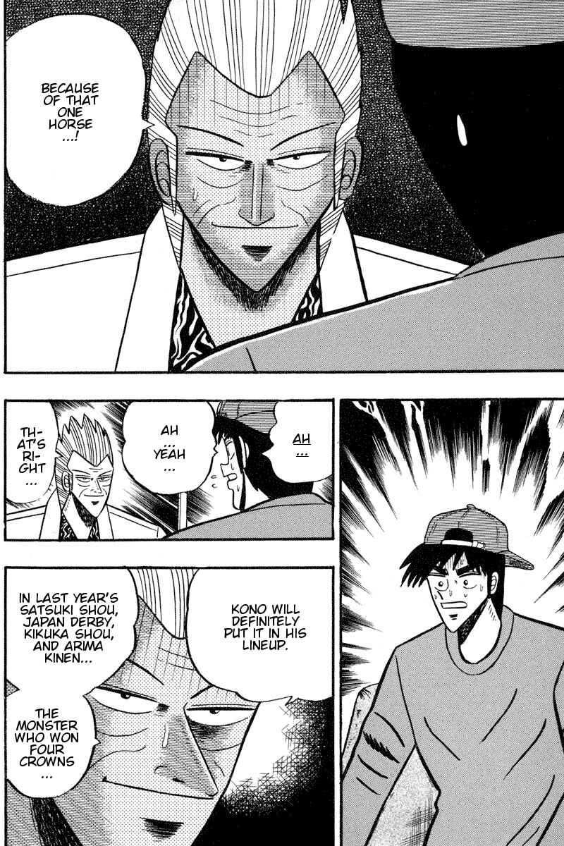 Page 20 Chapter 96 Silver and Gold