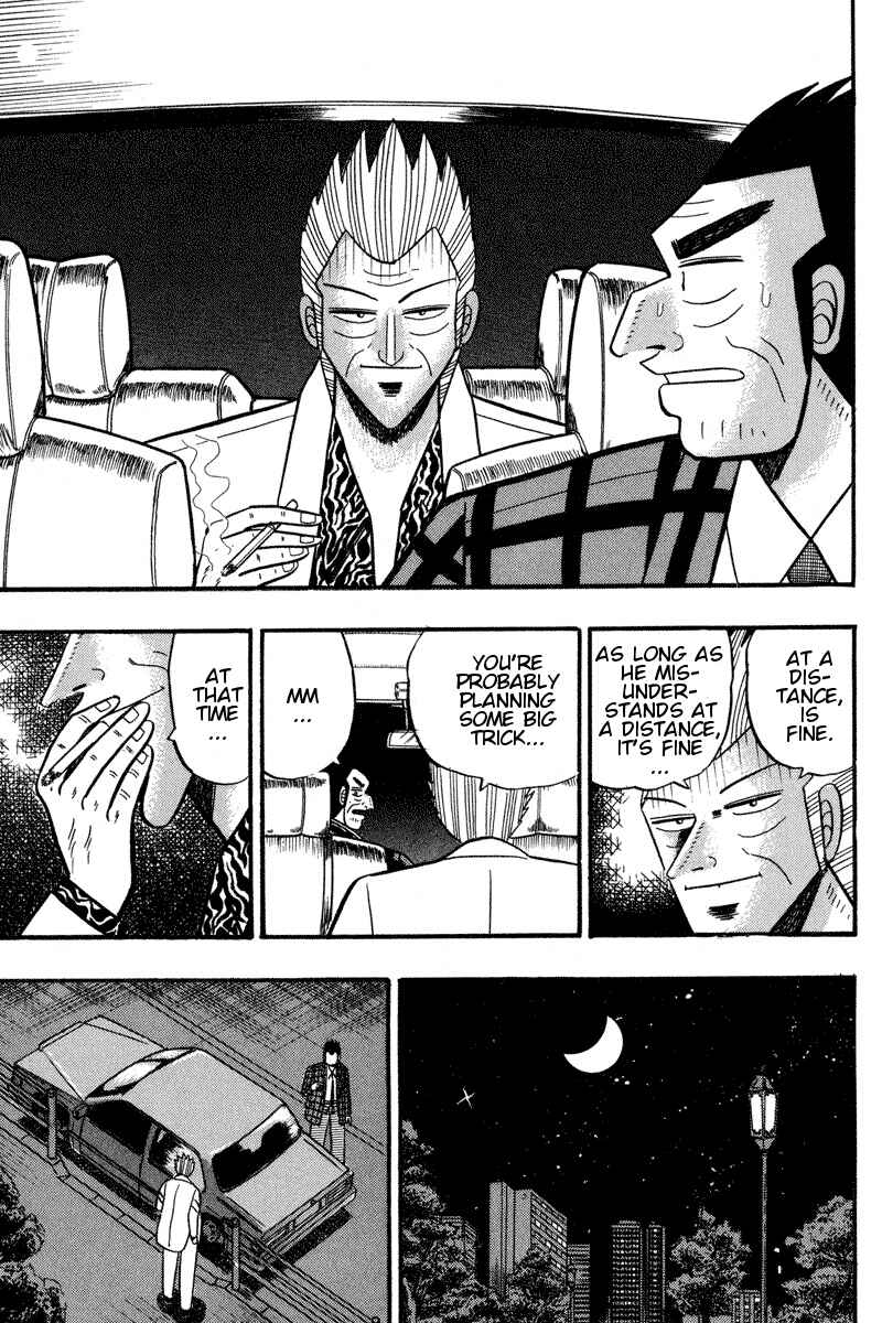 Page 3 Chapter 96 Silver and Gold