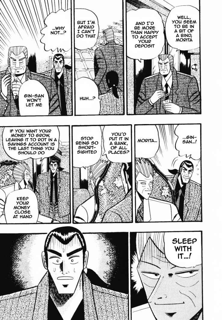 Page 11 Chapter 32 Silver and Gold