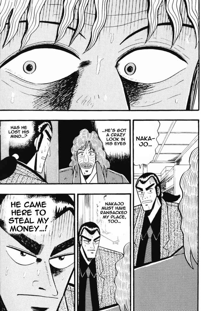Page 15 Chapter 32 Silver and Gold