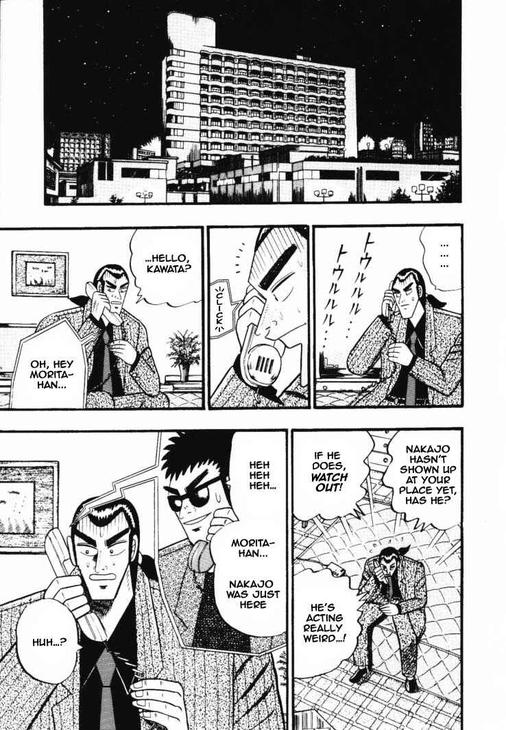 Page 19 Chapter 32 Silver and Gold