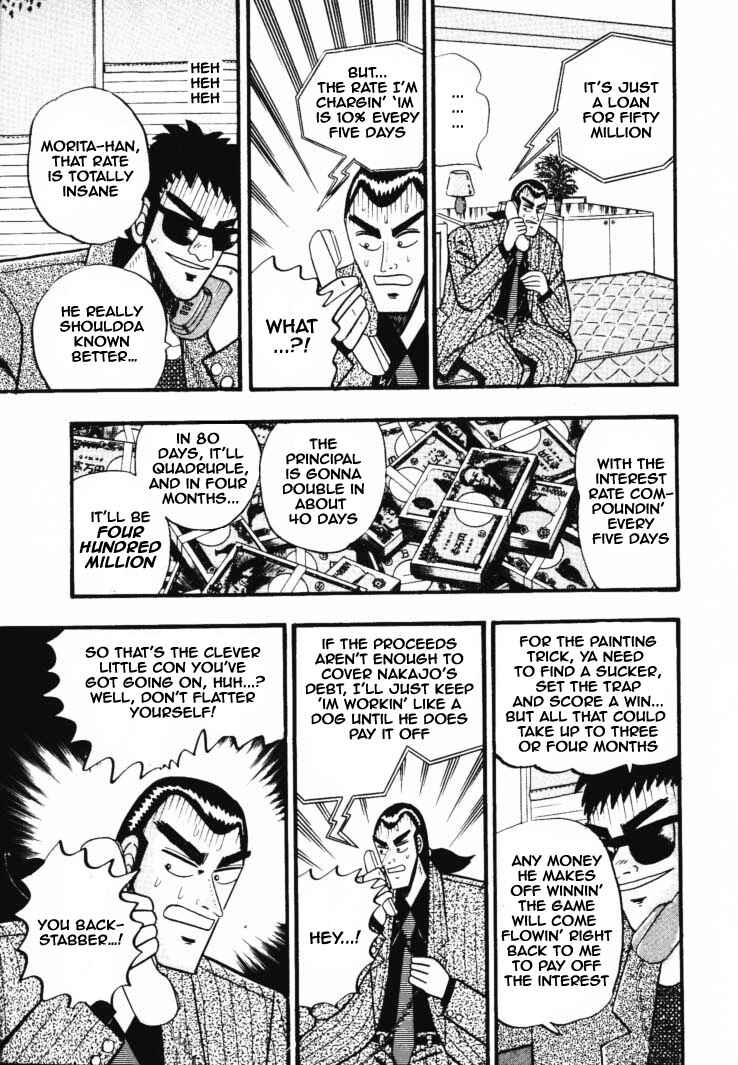 Page 21 Chapter 32 Silver and Gold