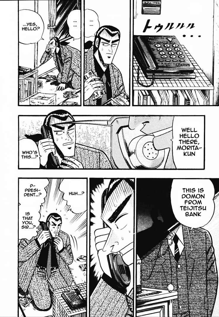 Page 4 Chapter 32 Silver and Gold