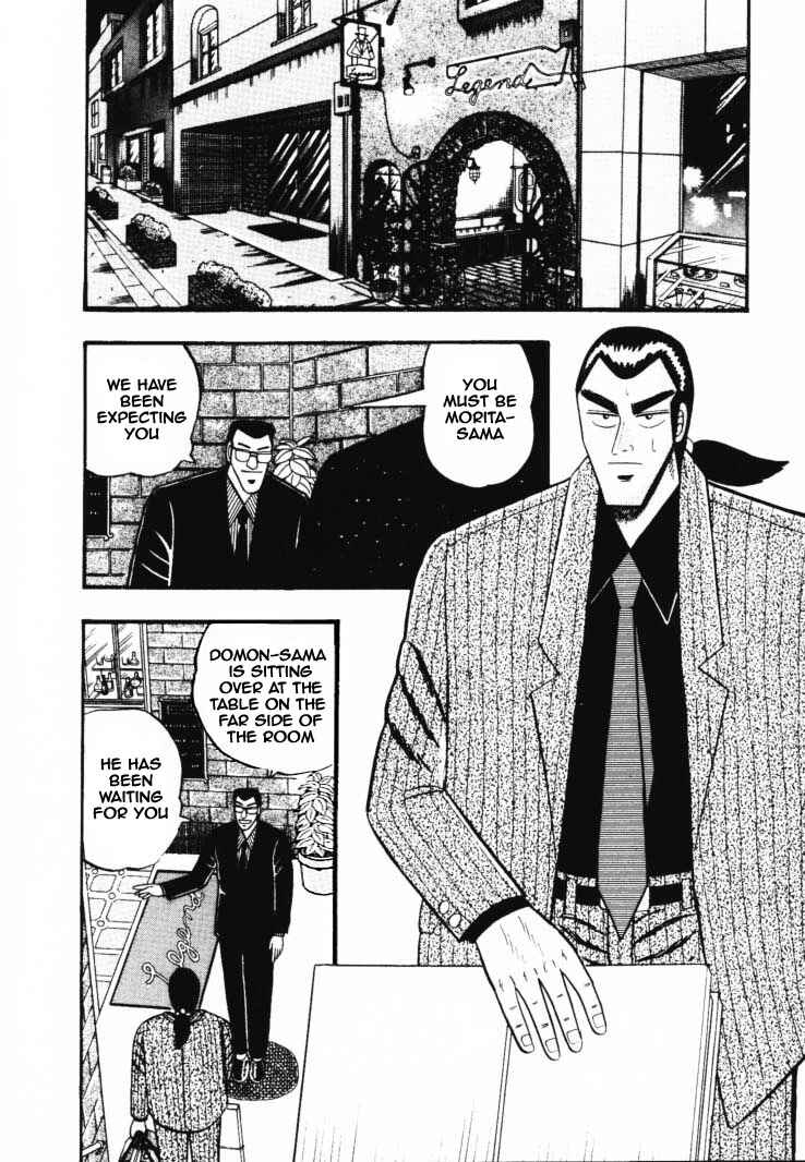 Page 6 Chapter 32 Silver and Gold