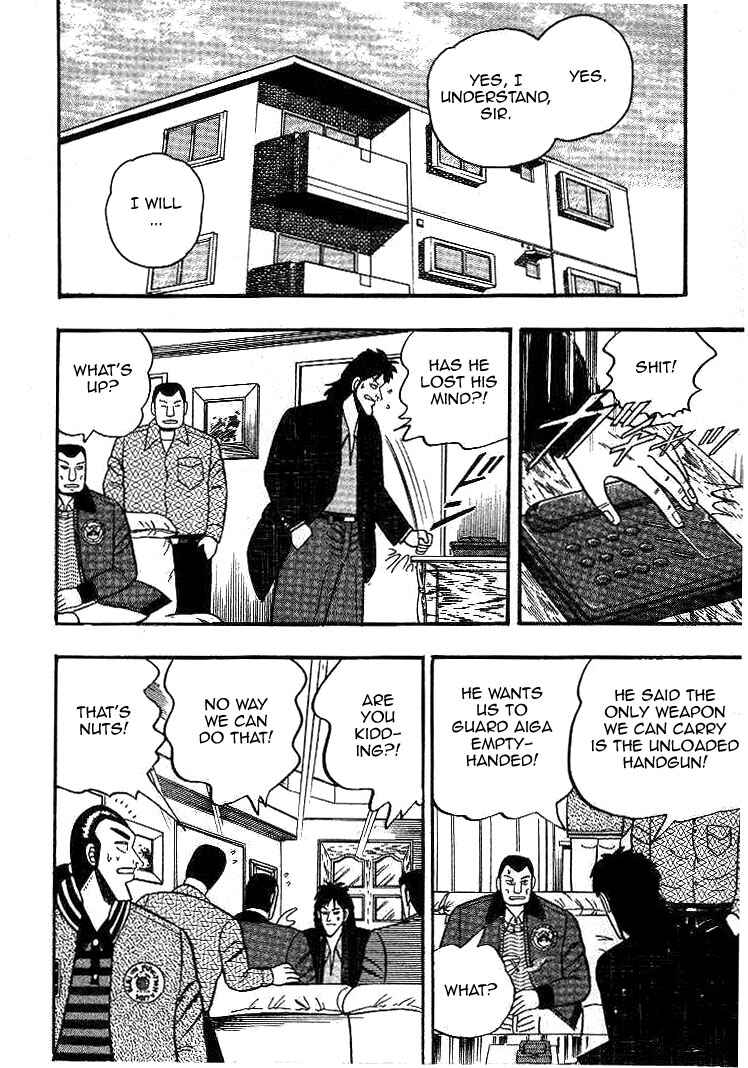 Page 11 Chapter 16 Silver and Gold