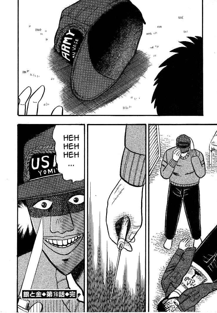 Page 23 Chapter 16 Silver and Gold