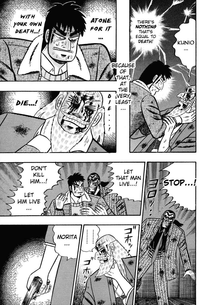 Page 18 Chapter 87 Silver and Gold