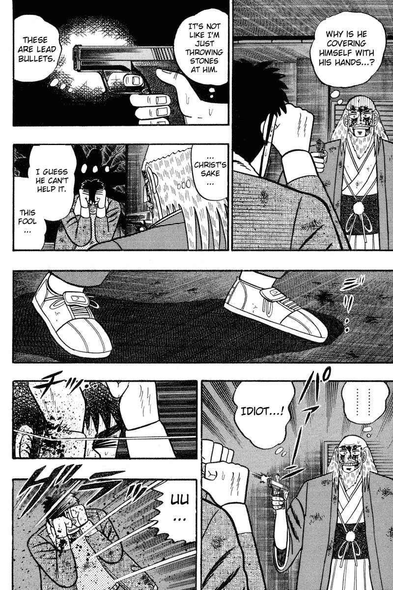 Page 3 Chapter 87 Silver and Gold