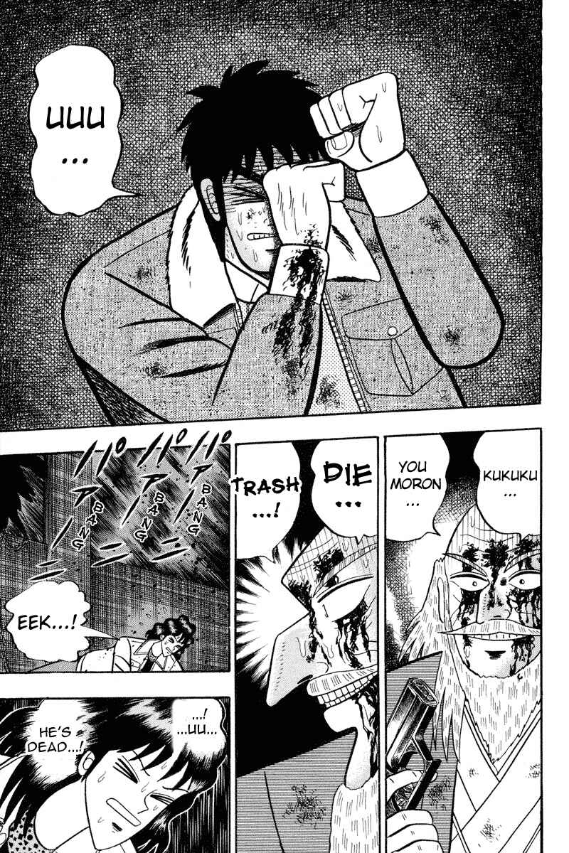 Page 4 Chapter 87 Silver and Gold