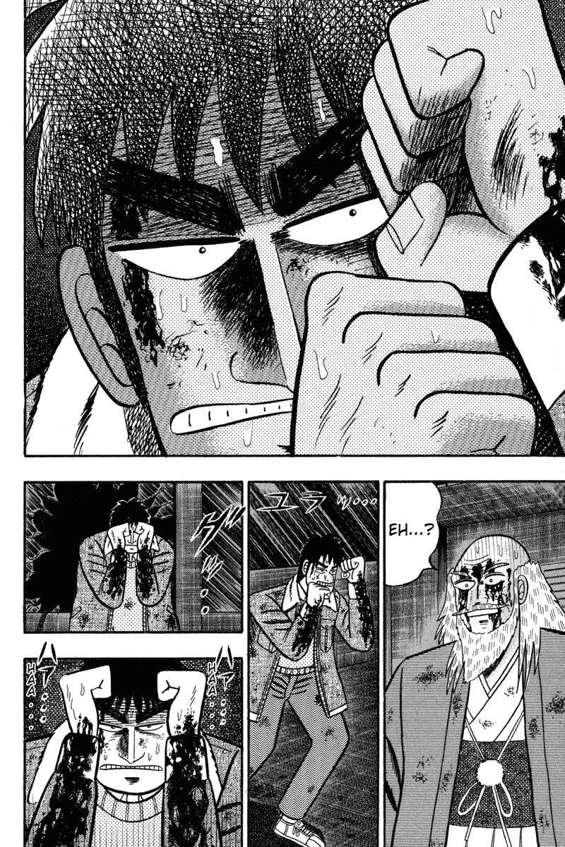Page 7 Chapter 87 Silver and Gold
