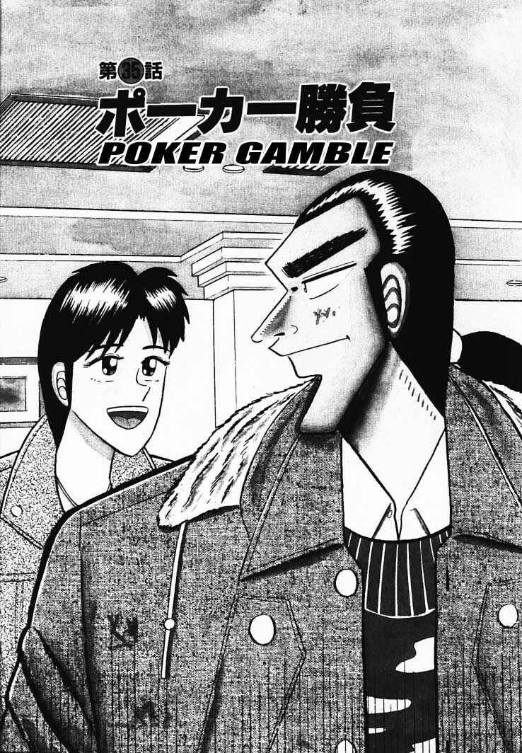 Page 1 Chapter 35 Silver and Gold