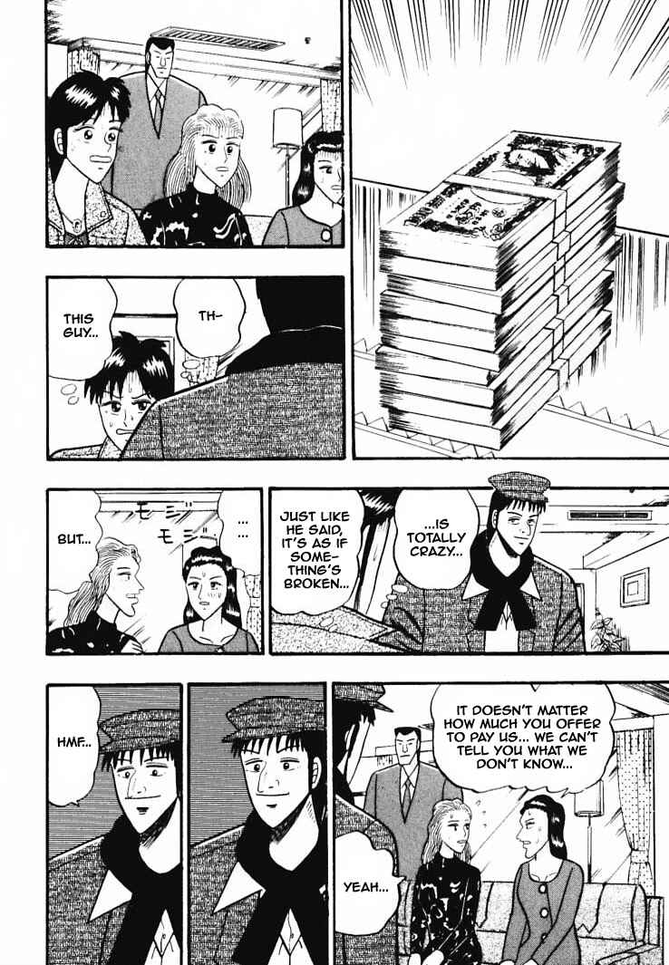 Page 12 Chapter 35 Silver and Gold