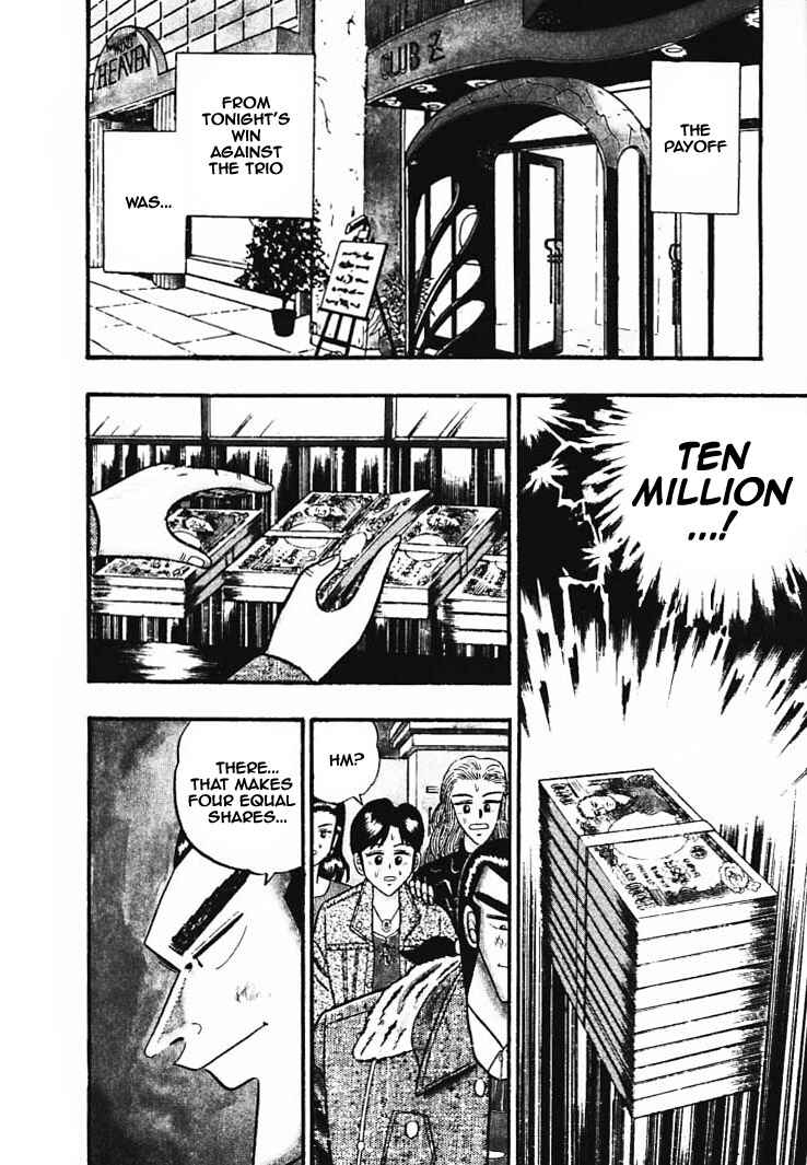 Page 2 Chapter 35 Silver and Gold