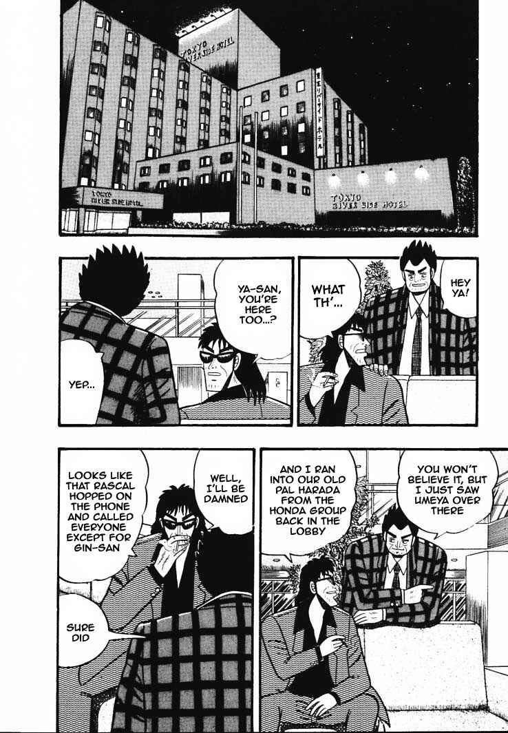 Page 20 Chapter 35 Silver and Gold