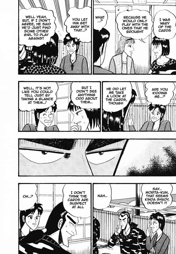 Page 6 Chapter 35 Silver and Gold