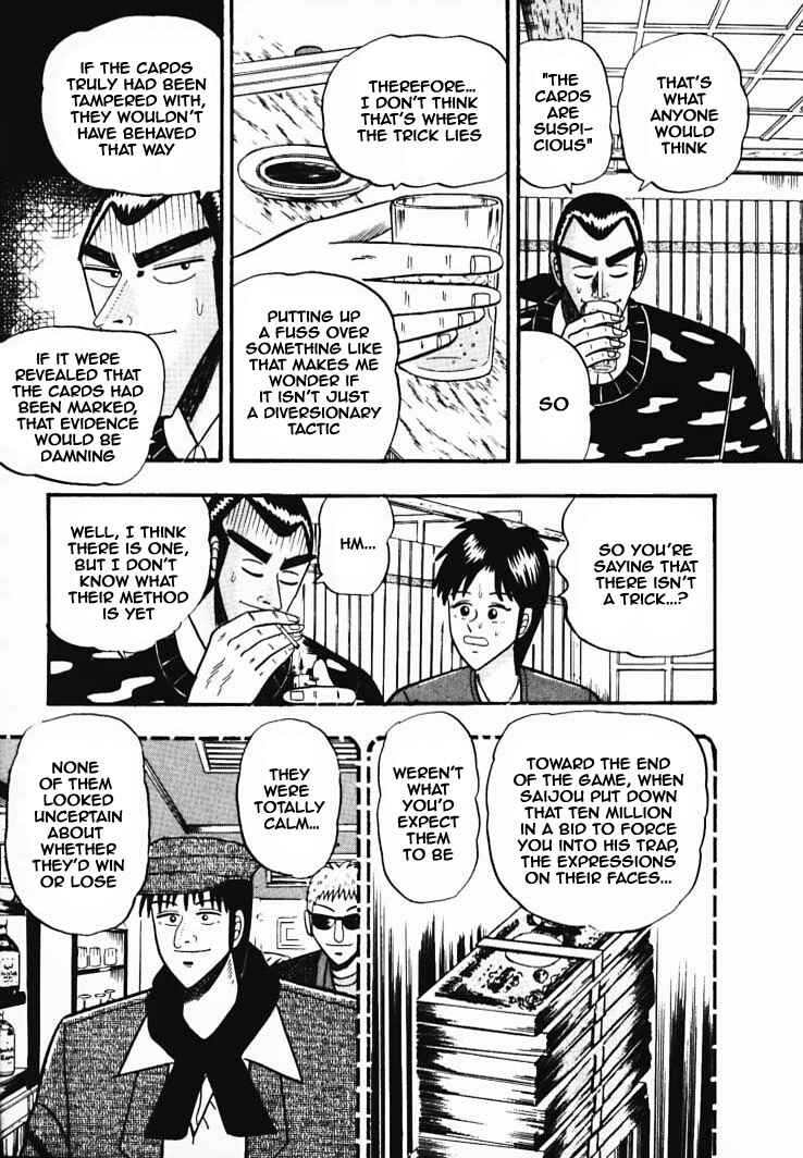 Page 7 Chapter 35 Silver and Gold