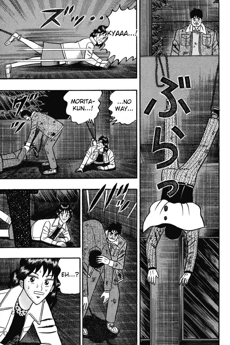 Page 10 Chapter 86 Silver and Gold