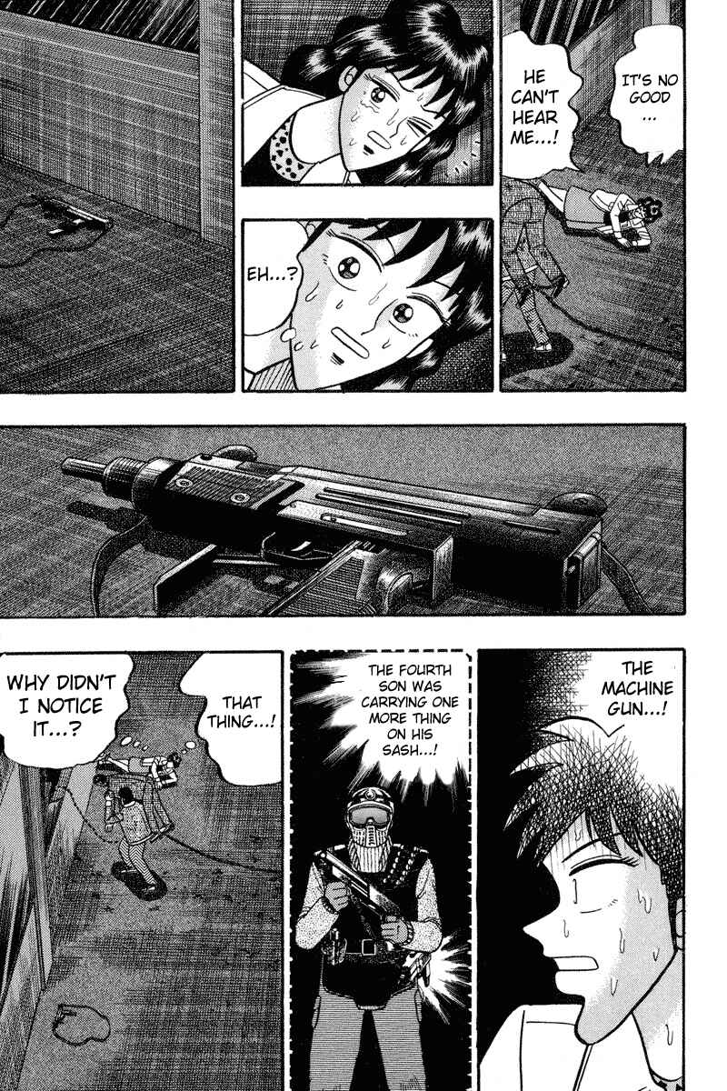Page 13 Chapter 86 Silver and Gold