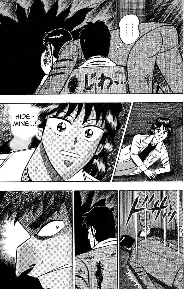 Page 19 Chapter 86 Silver and Gold