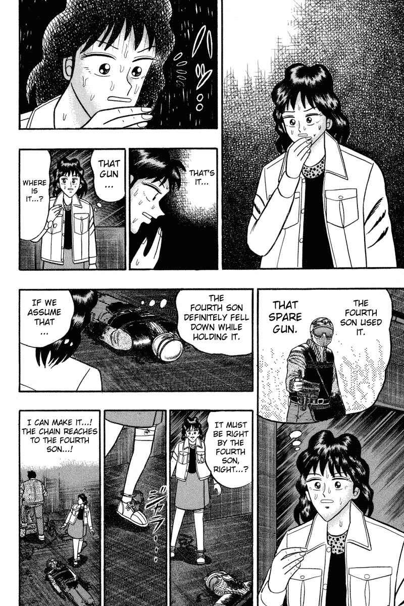Page 5 Chapter 86 Silver and Gold
