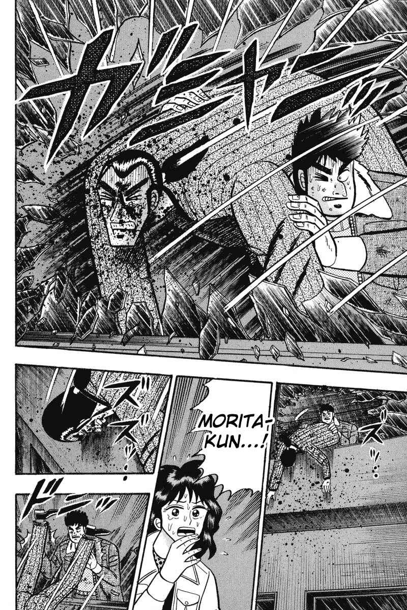 Page 9 Chapter 86 Silver and Gold