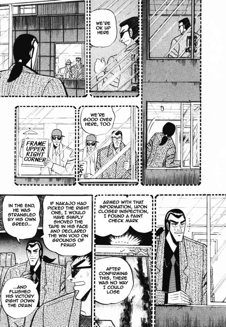 Page 11 Chapter 31 Silver and Gold