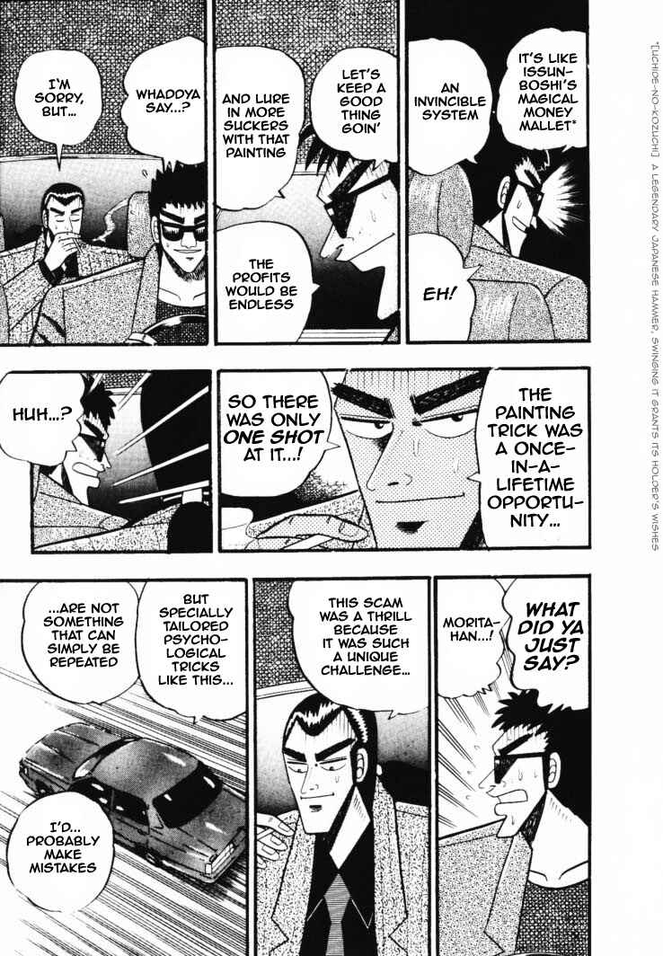 Page 13 Chapter 31 Silver and Gold