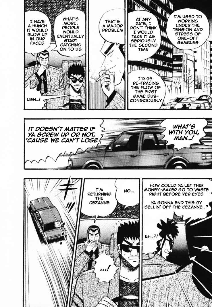 Page 14 Chapter 31 Silver and Gold