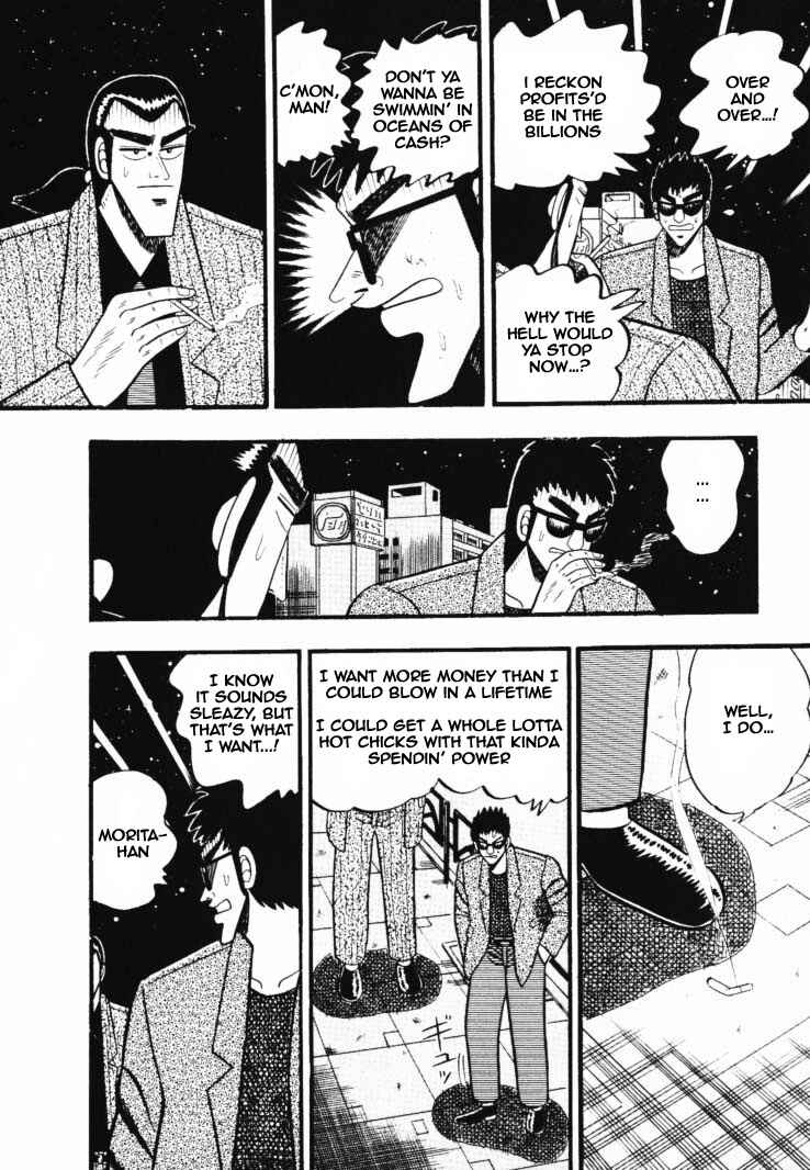 Page 17 Chapter 31 Silver and Gold