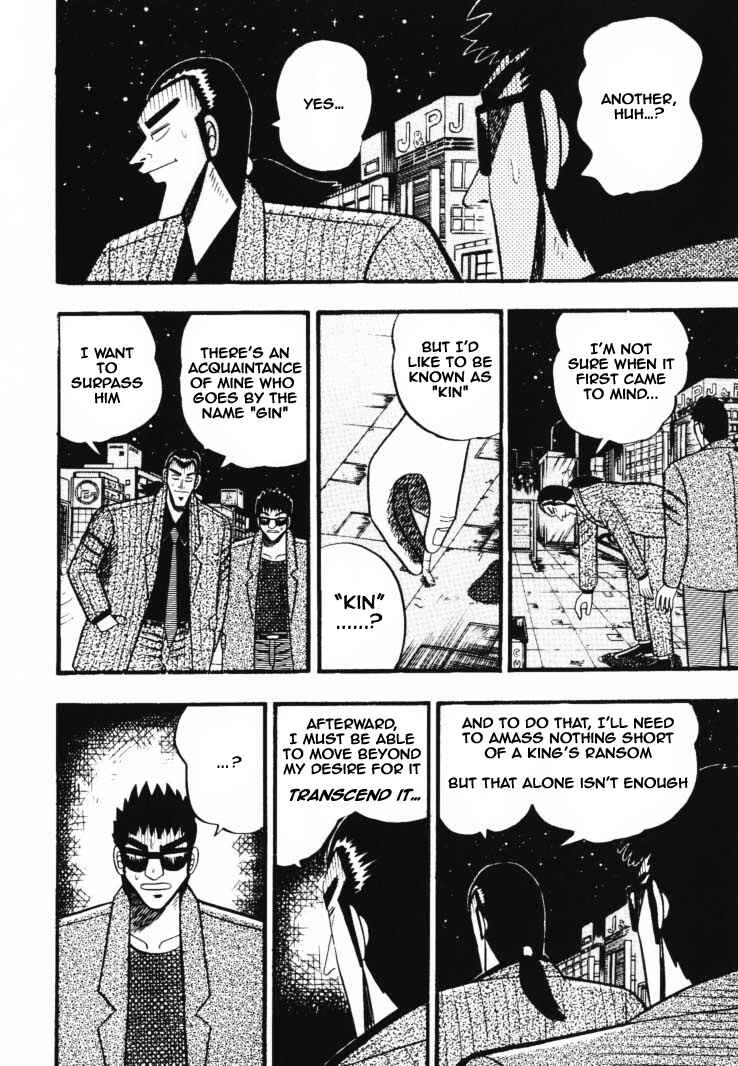 Page 19 Chapter 31 Silver and Gold
