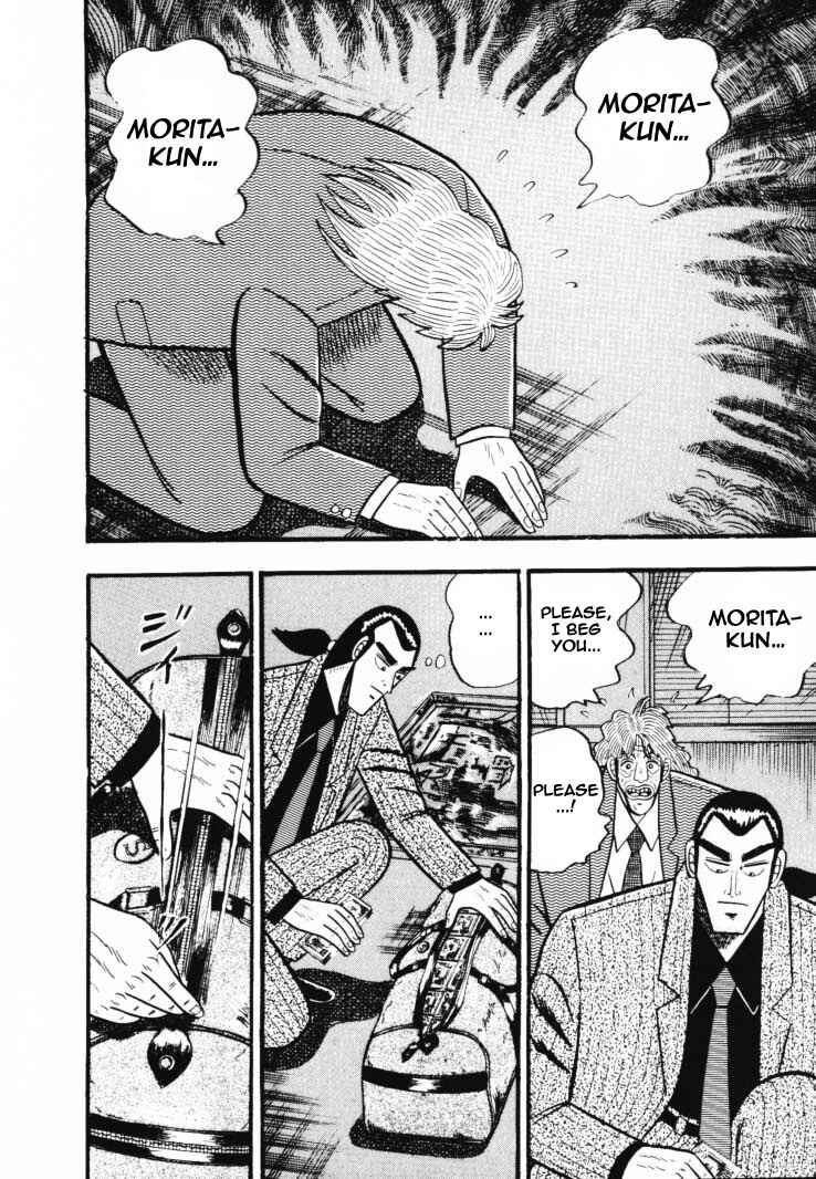 Page 2 Chapter 31 Silver and Gold