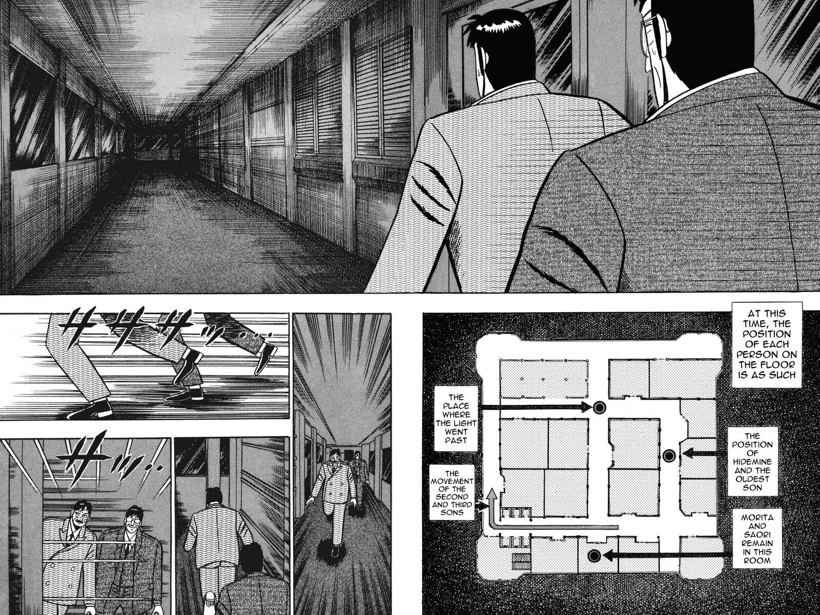 Page 17 Chapter 78 Silver and Gold
