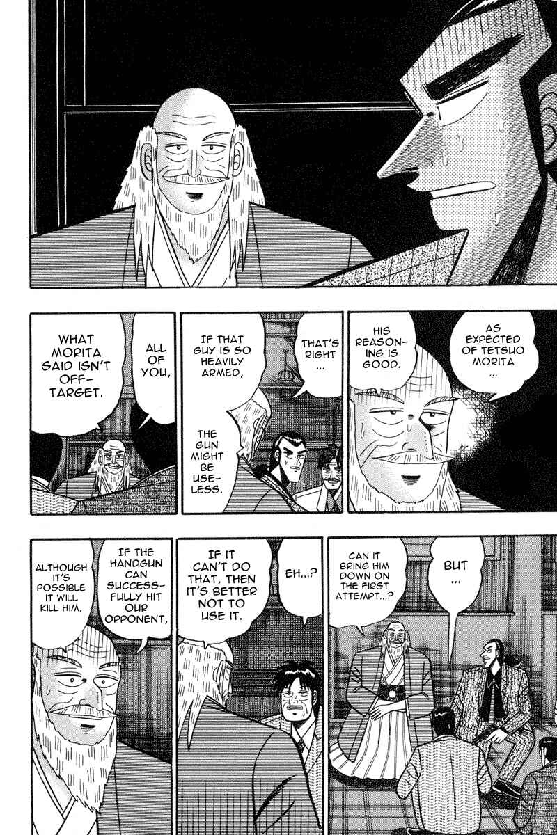 Page 3 Chapter 78 Silver and Gold