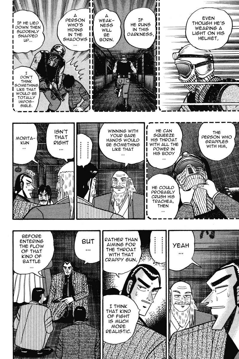 Page 5 Chapter 78 Silver and Gold