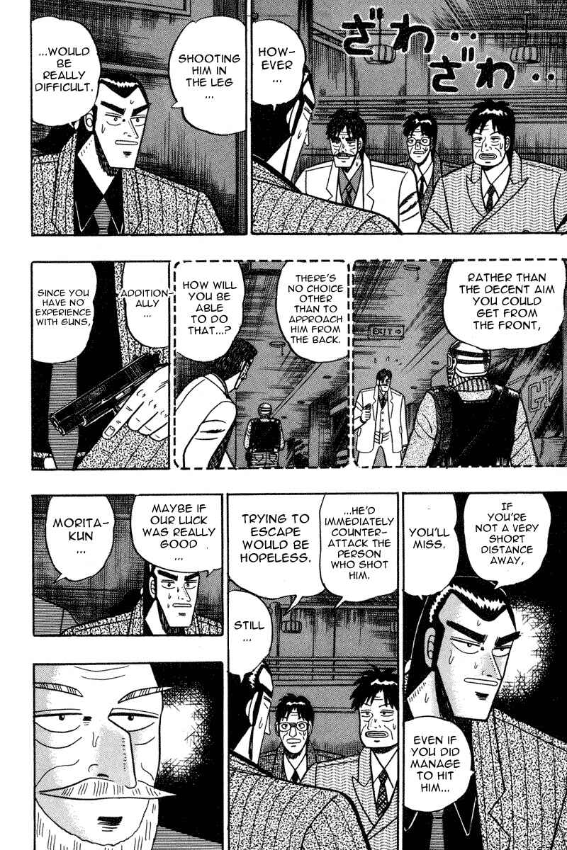 Page 7 Chapter 78 Silver and Gold