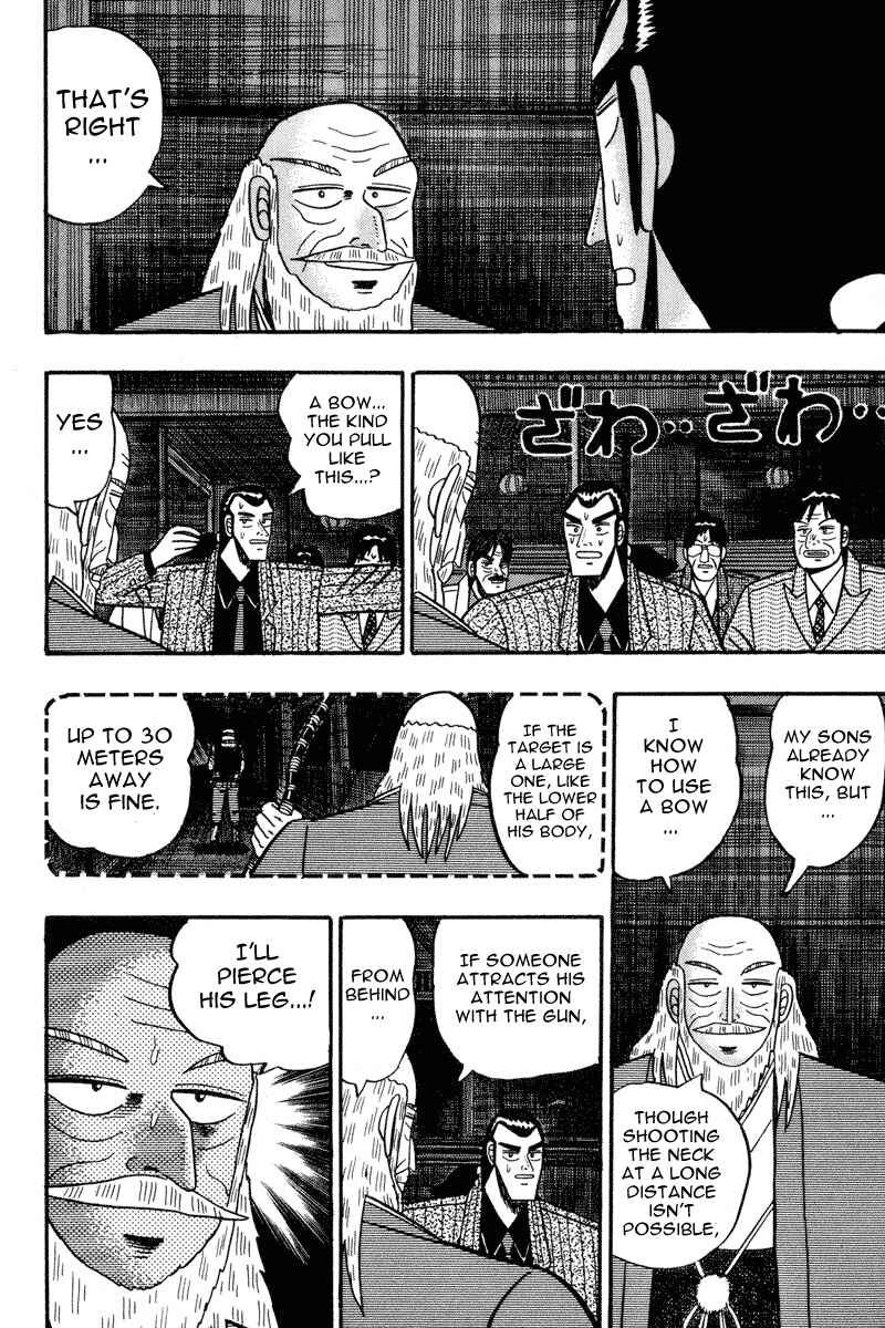 Page 9 Chapter 78 Silver and Gold