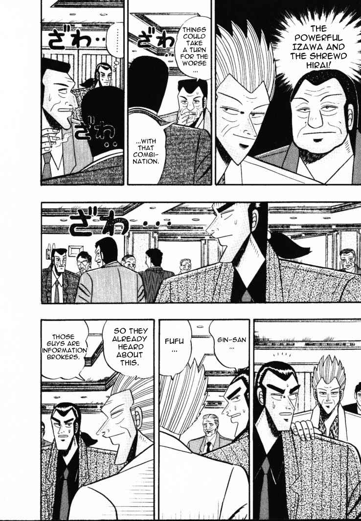 Page 13 Chapter 53 Silver and Gold