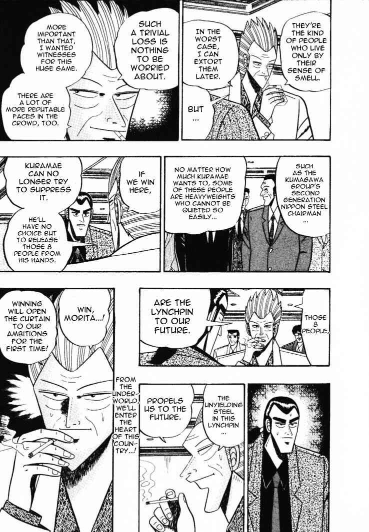 Page 14 Chapter 53 Silver and Gold