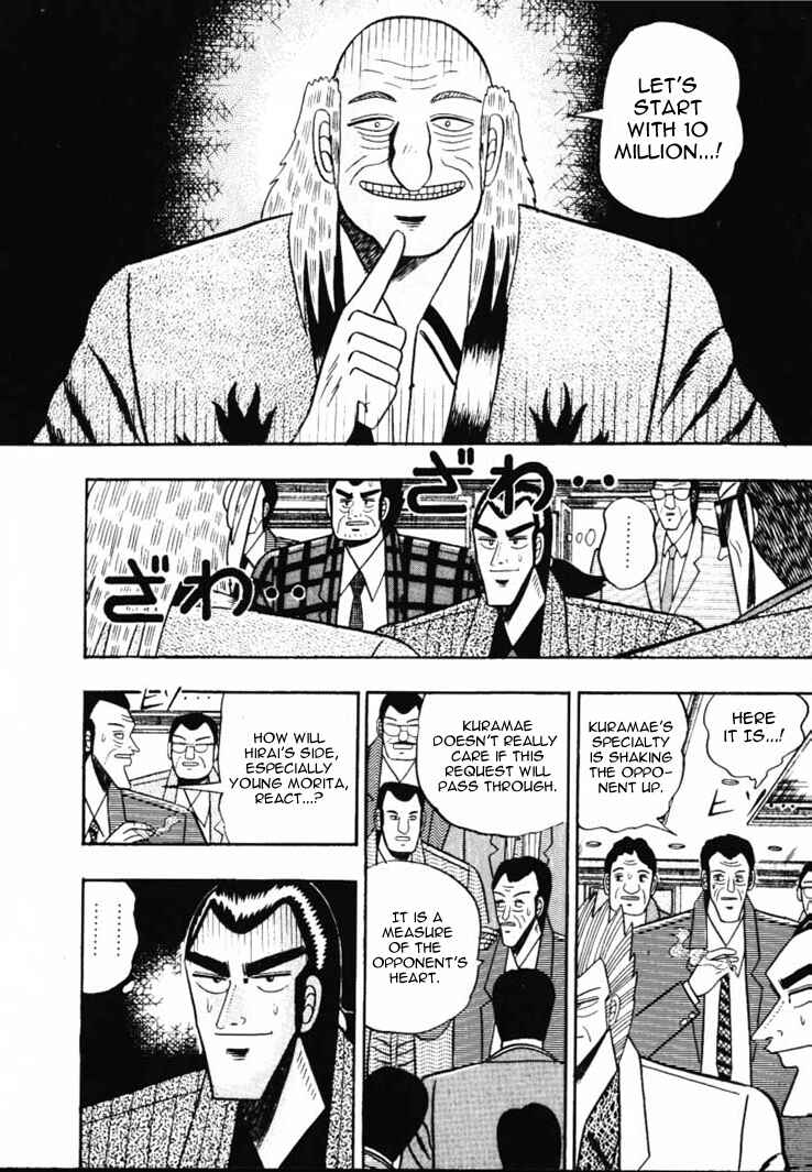 Page 16 Chapter 53 Silver and Gold