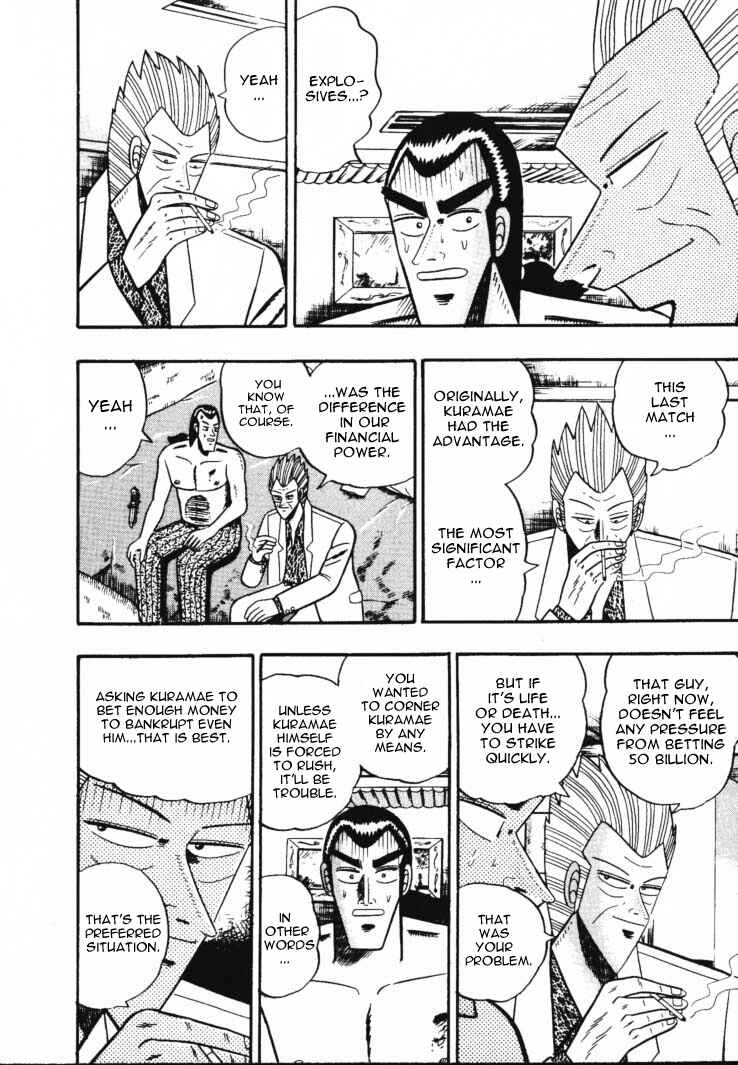 Page 2 Chapter 53 Silver and Gold