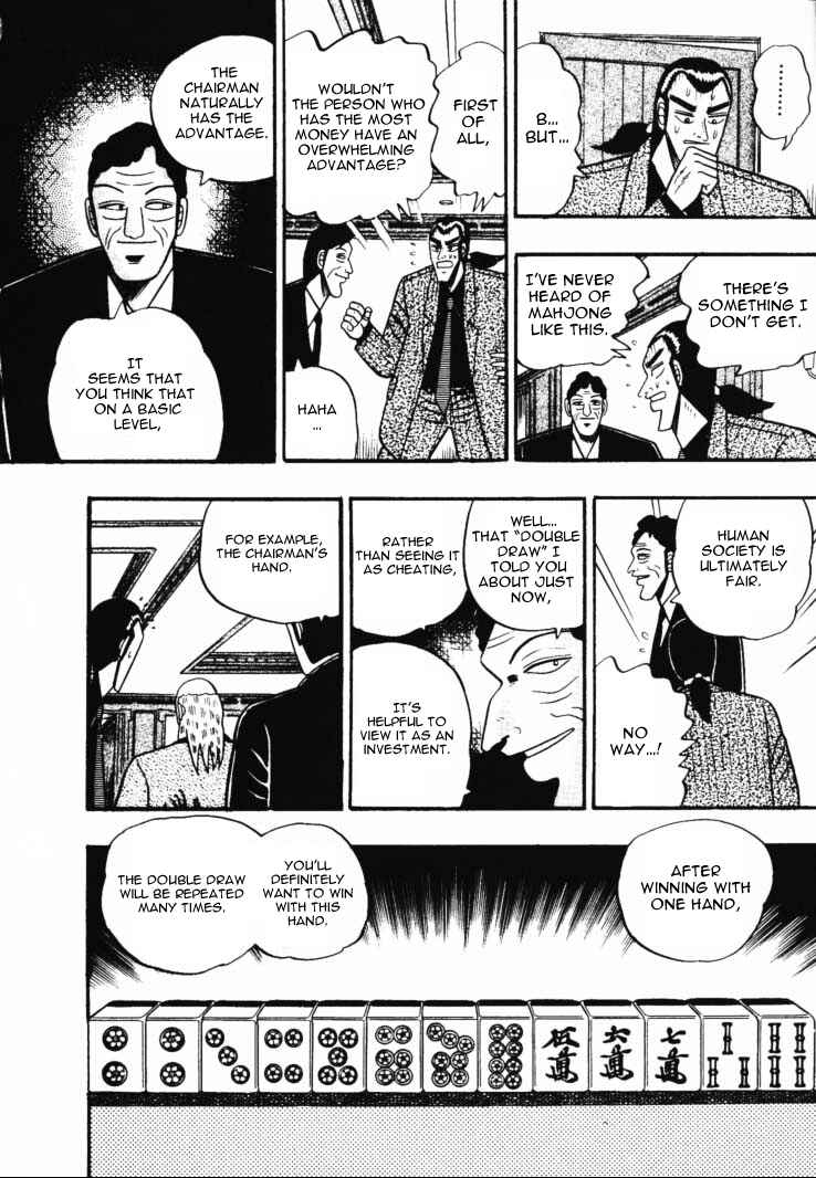 Page 14 Chapter 44 Silver and Gold