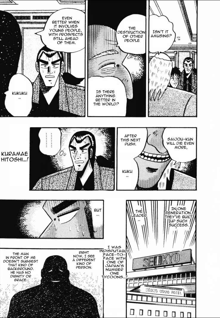 Page 17 Chapter 44 Silver and Gold