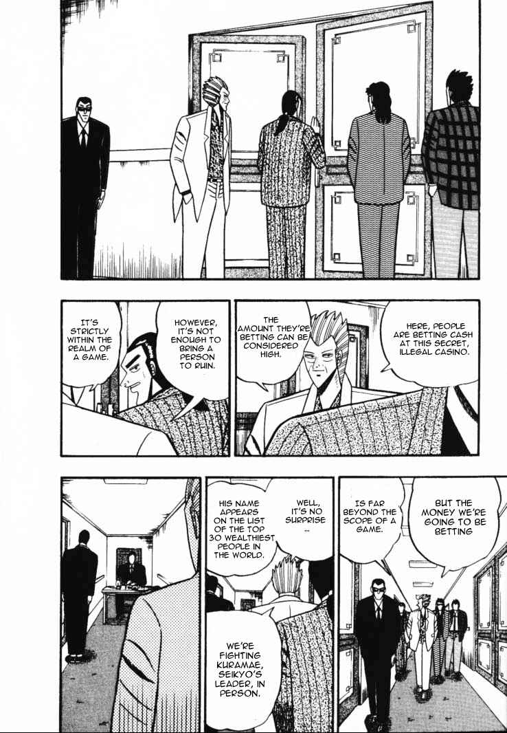 Page 5 Chapter 44 Silver and Gold