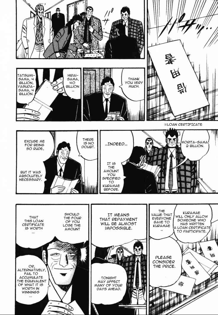 Page 7 Chapter 44 Silver and Gold