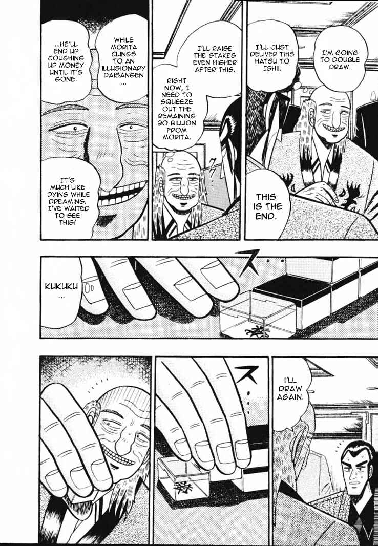 Page 12 Chapter 55 Silver and Gold