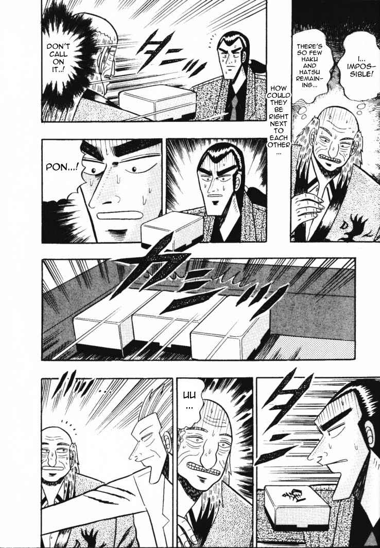 Page 14 Chapter 55 Silver and Gold