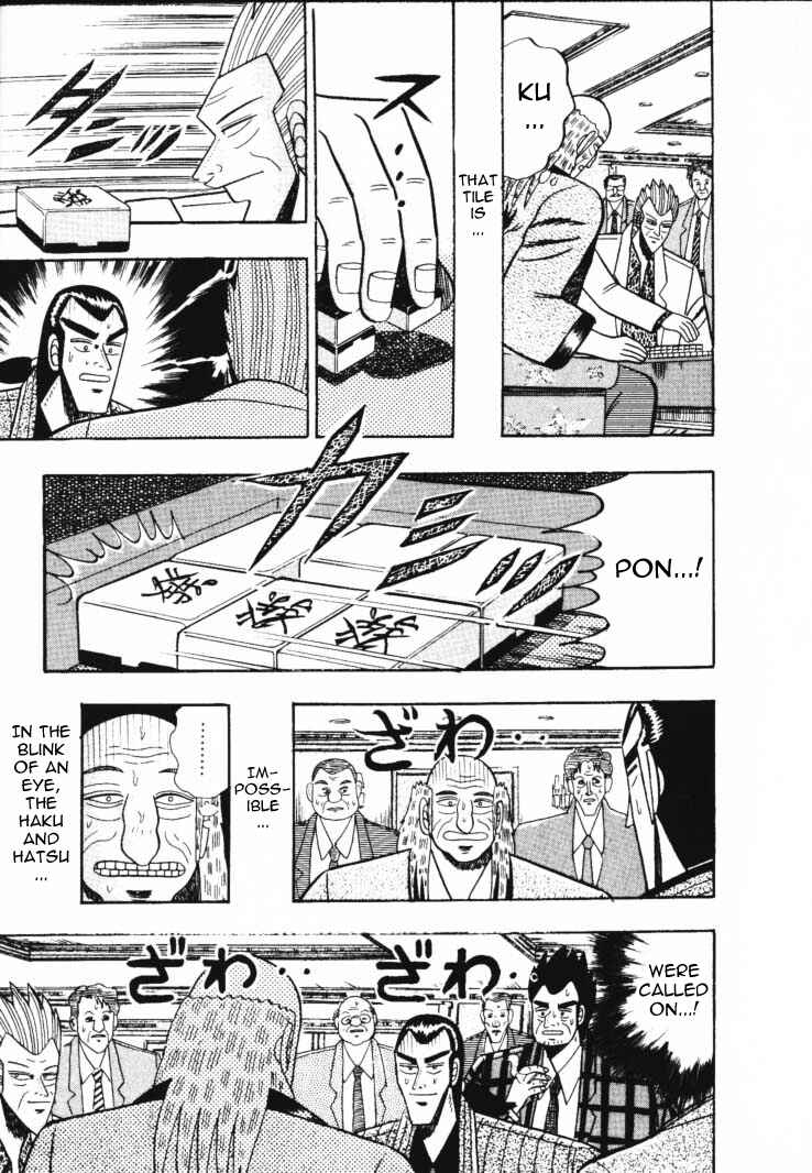 Page 15 Chapter 55 Silver and Gold