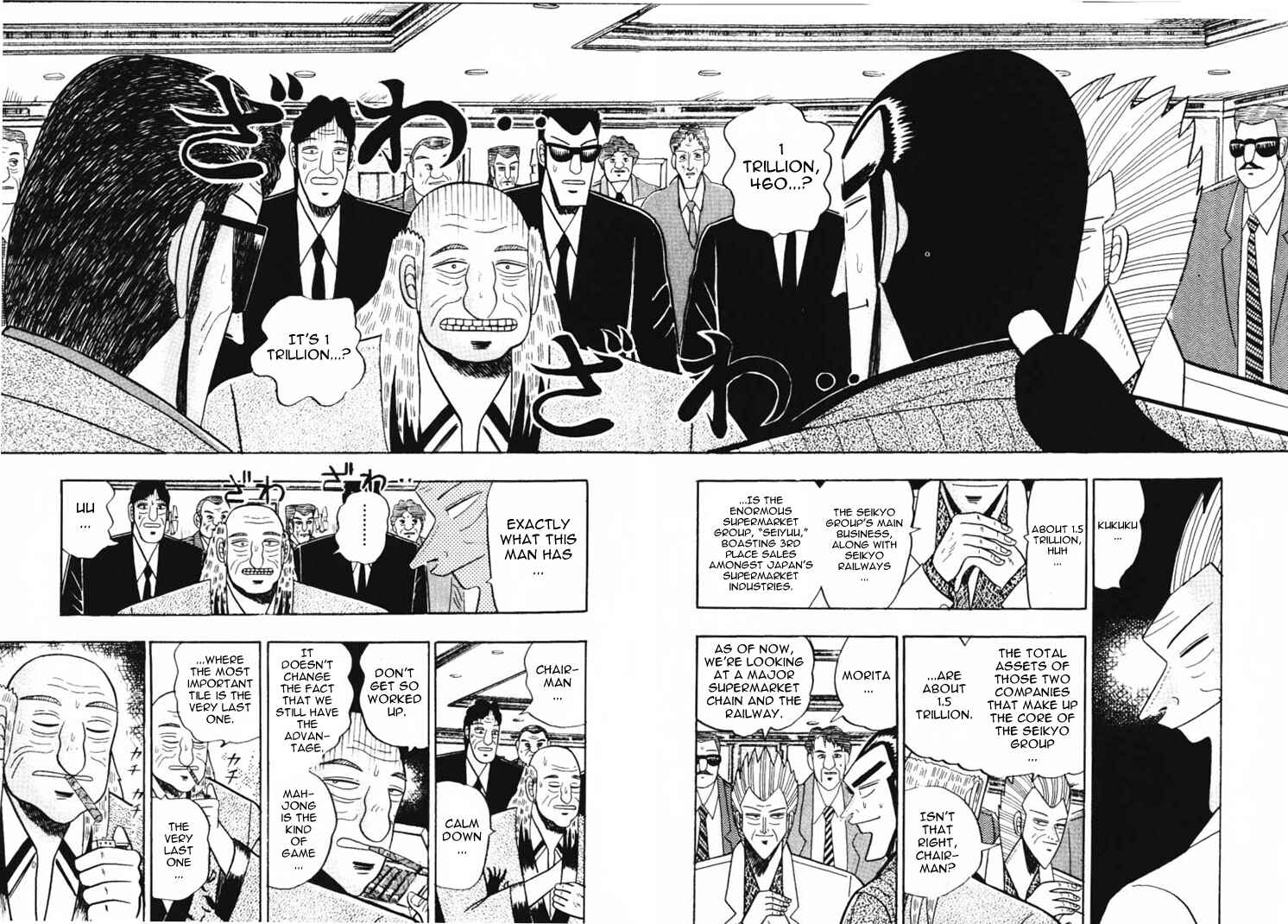 Page 17 Chapter 55 Silver and Gold