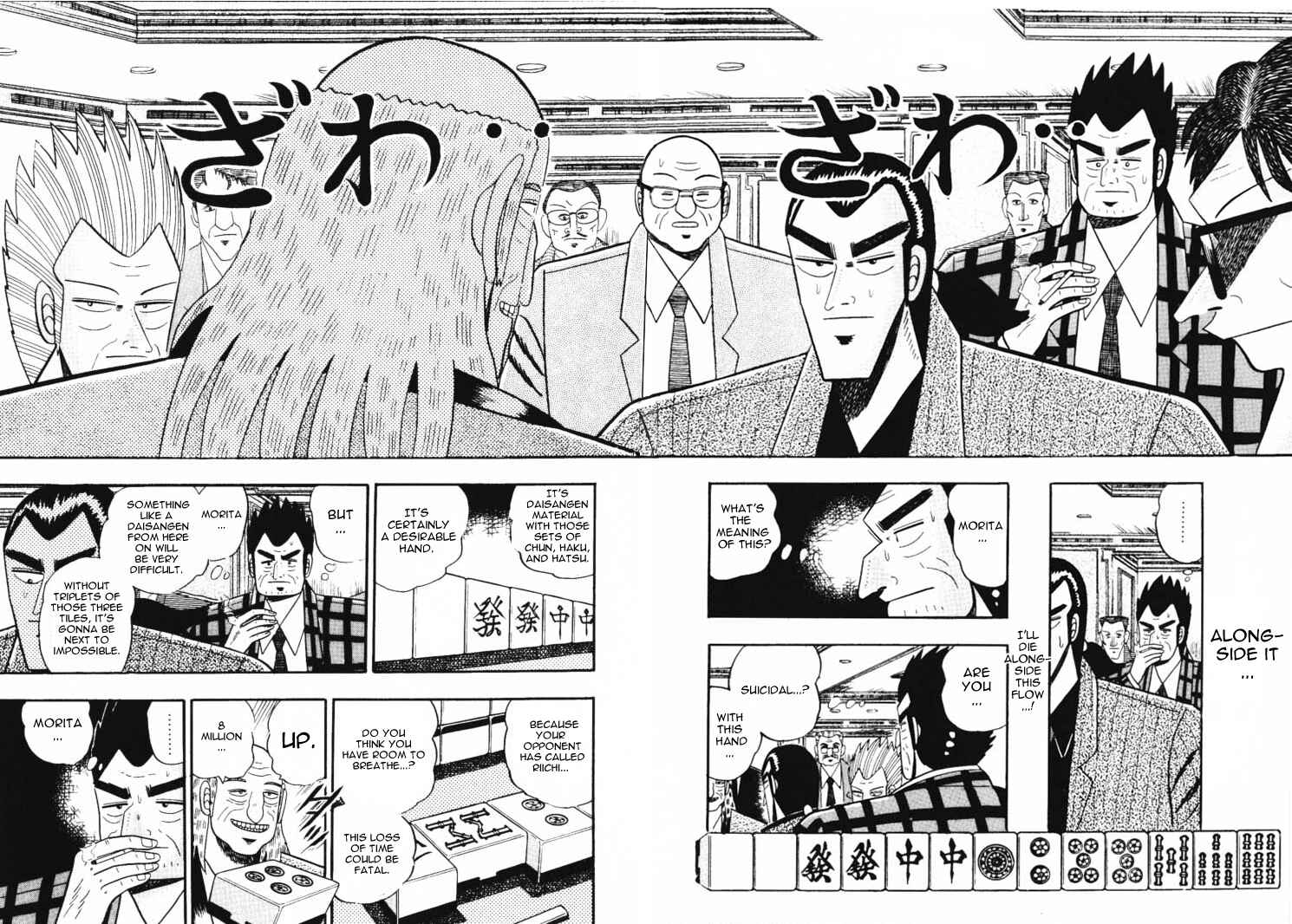 Page 2 Chapter 55 Silver and Gold
